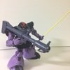 リックドム
