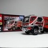 ０２MORITA WILDFIRE TRUCK  モリタ 林野火災用消防車