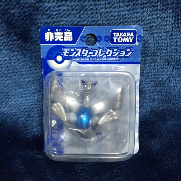 限定モンスターコレクション ルギア メタリックバージョン