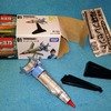 トミカ  　サンダーバード1号