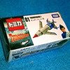 トミカ  　サンダーバード1号