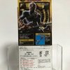 2005年 EX 仮面ライダーザンキ