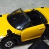 オープンカーセレクション　ダイハツ　コペン
