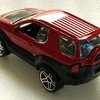 Isuzu VehiCross 1997 - 2001