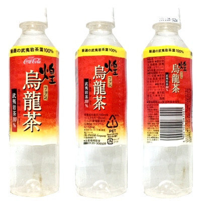 煌 烏龍茶 厳選の武夷岩茶葉100％ | Nz Museum | MUUSEO 229263