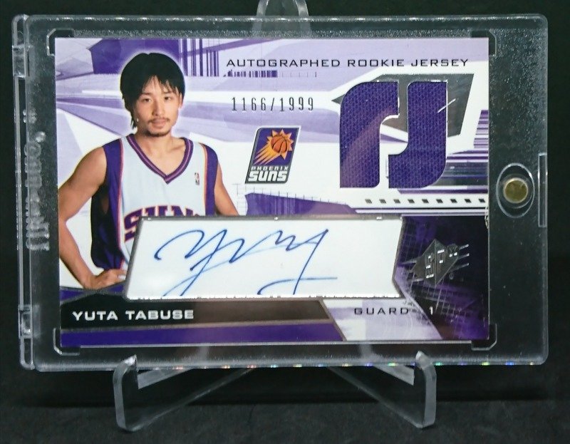 田臥勇太 upperdeck RC autograph card PHENIX SUNS