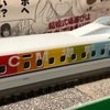 TOMIX 【92986】 【限定品】　JR N700-8000系 山陽・九州新幹線 (R10編成)