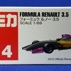 FORMULA RENAULT 3.5