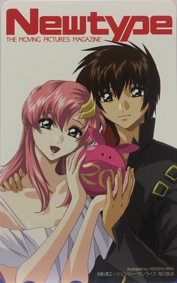 最大の割引 機動戦士ガンダムSEED DESTINY 2005/04 | sunfish Museum テレホンカード