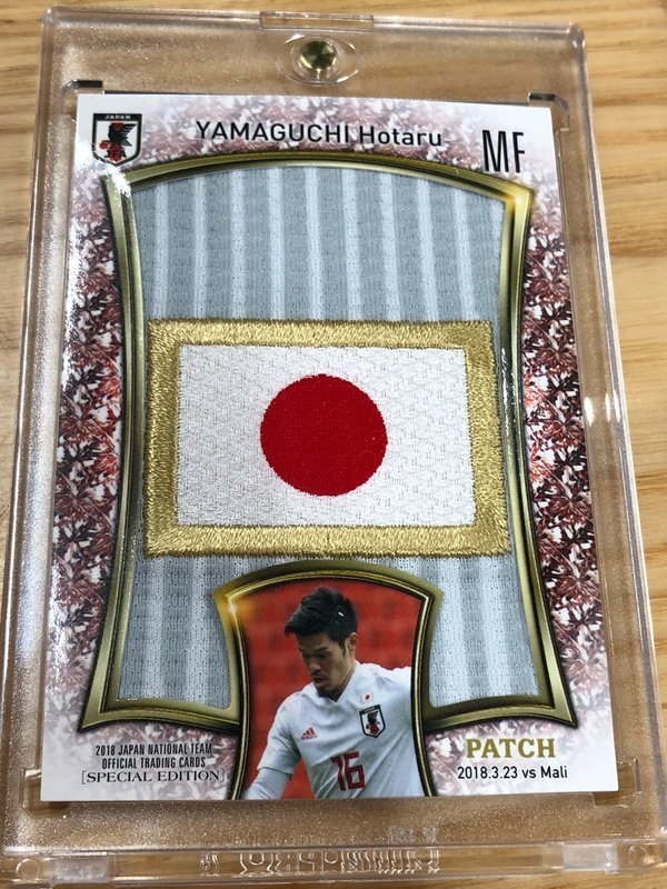 山口 むずかしく 蛍 選手 サインカード