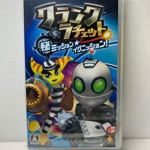 メーカー名：(株)ソニー・コンピュータエンタテインメント＞アイテム 