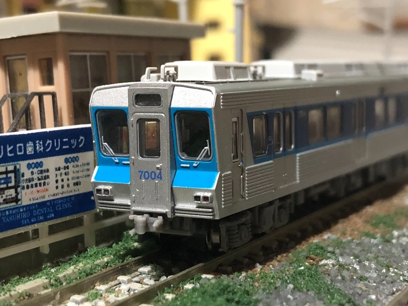 マイクロエース A-2175 北総鉄道 7000形 8両セット Nゲージ