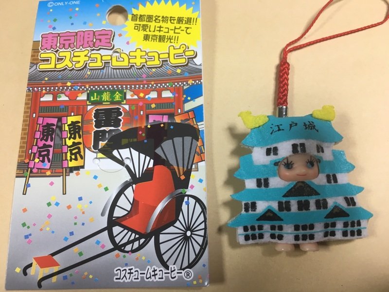 江戸城キューピー