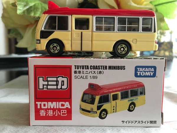 2025-25 秋冬新作  ハイブランドの 香港ミニバス Museum tomica-loco | コースター） （トヨタ ミュージシャン