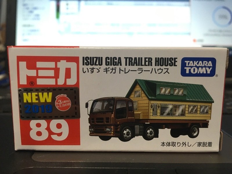 トミカ いすゞギガ トレーラーハウス