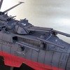 1/1000　宇宙戦艦ヤマト2202　最終決戦仕様