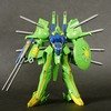 BANDAI SPIRITS　1/144 HGUC  PMX-001 パラス・アテネ (機動戦士Zガンダム)