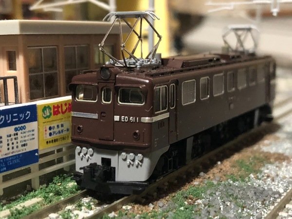 TOMIX 2138 ED61 (茶色)