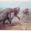 帰ってきたウルトラマン怪獣写真ベムスター、サドラー、デットン　8枚　　ウルトラマン怪獣写真