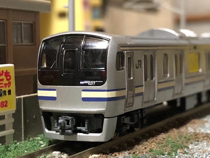 TOMIX  【98911】 【限定品】 JR  E217系  近郊電車  (F-01編成・旧塗装)  11両セット