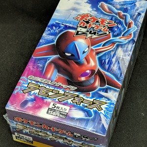 ラセンフォース