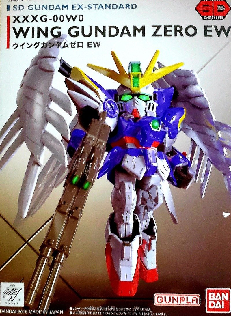 ウイングガンダムゼロEW[SD]