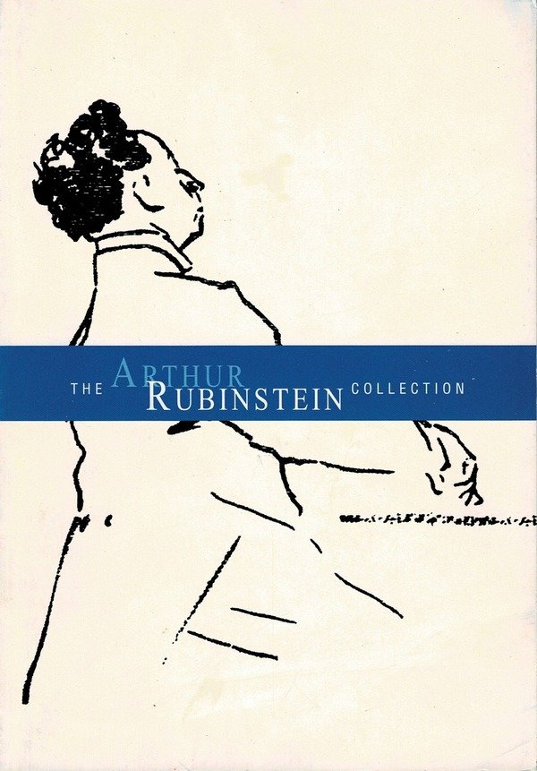 ルービンシュタイン　大全集　Rubinstein ルービンシュタイン大全集Rubinstein