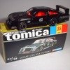 No.35 Dome Celica Turbo