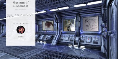 ジミー ヴィー Star Wars Muuseo ジミー ヴィー Star Wars Muuseo