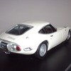 Toyota 2000 GT