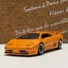 Lamborghini Diablo SV