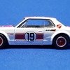 NISSAN SKYLINE HT 2000GT-X