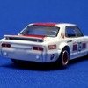 NISSAN SKYLINE HT 2000GT-X