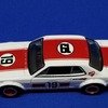 NISSAN SKYLINE HT 2000GT-X