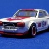 NISSAN SKYLINE HT 2000GT-X