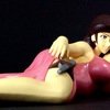 FUJIKO MINE