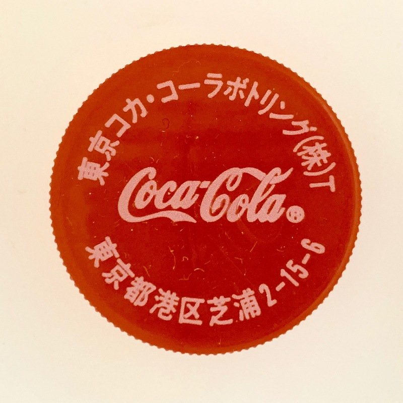 コカ・コーラ 500ml 東京コカ