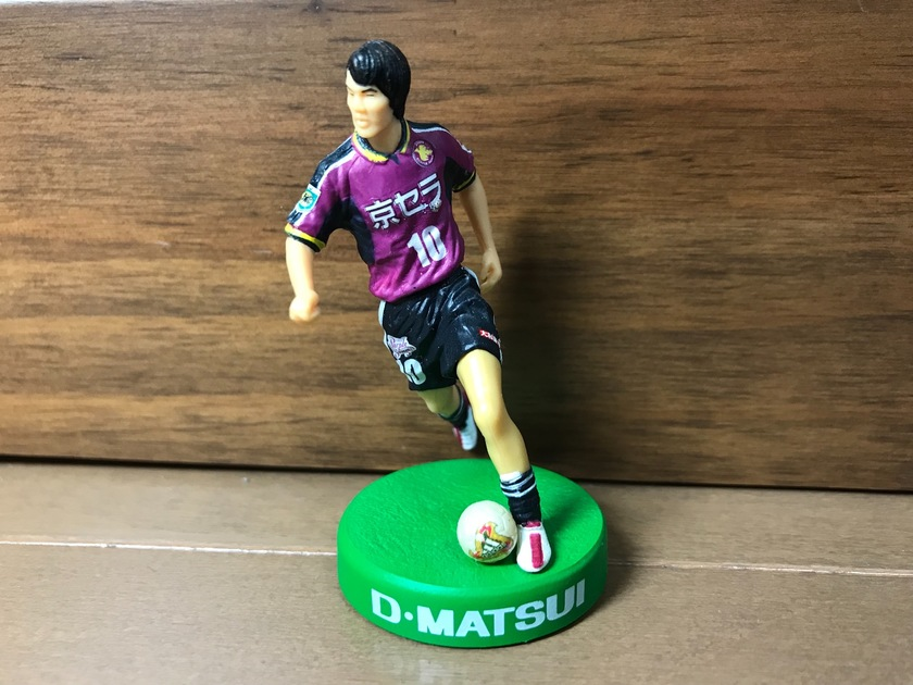 【高い素材】 松井大輔選手直筆サイン色紙(京都パープルサンガ時代) - スポーツ選手