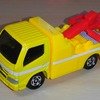 No.5 Toyota DYNA Wrecker Truck