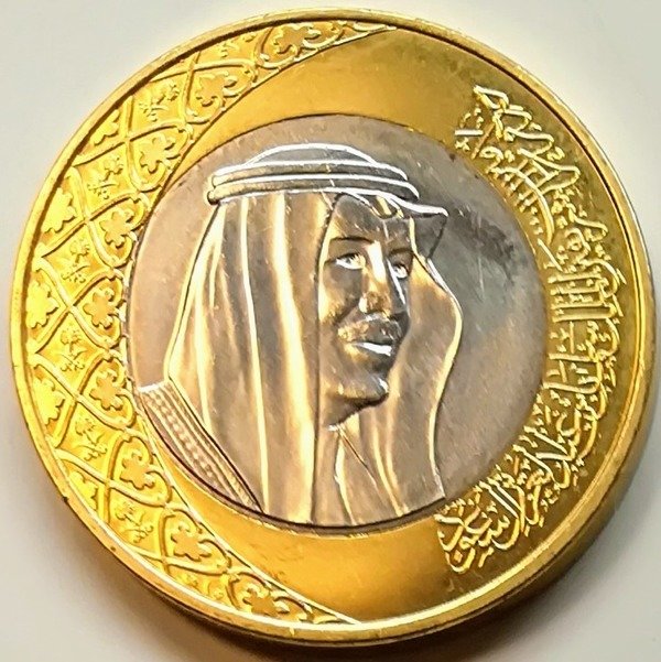 サウジアラビアSAMA銀貨2枚セット ファイサル国王追悼記念1975年 サウジアラビアSAMA銀貨2枚セット ファイサル国王追悼記念1975年