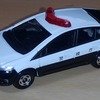 No.83 Honda Insight Patrol Car