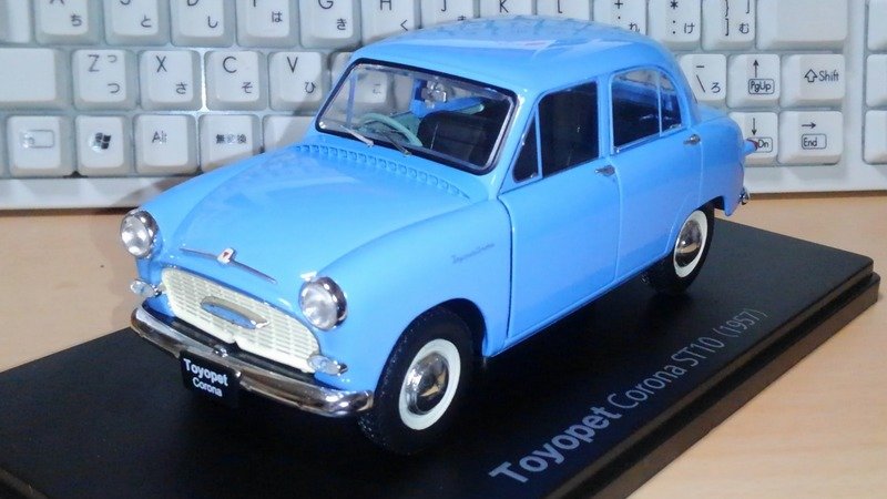 No.26 Toyopet Corona ST10 (1957)