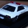 Nissan Skyline GT-R Police Car