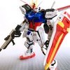 RGエールストライクガンダム