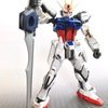 RGエールストライクガンダム