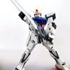 RGエールストライクガンダム