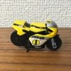 走る！最速バイクコレクション Moto GP ヤマハ YZR500 ケニー ロバーツ 1979年