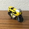 走る！最速バイクコレクション Moto GP ヤマハ YZR500 ケニー ロバーツ 1979年