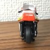 走る！最速バイクコレクション Moto GP ヤマハ YZR500 エディ ローソン 1987年