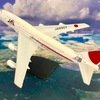 JALウィングコレクション　B747−400D JA8907 沖縄就航50周年